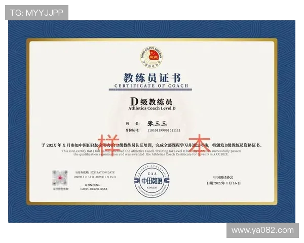 如何在k8官网体育app中快速注册账号并设置个人偏好功能指南 如何在k8官网体育app中快速注册账号并设置个人偏好功能指南