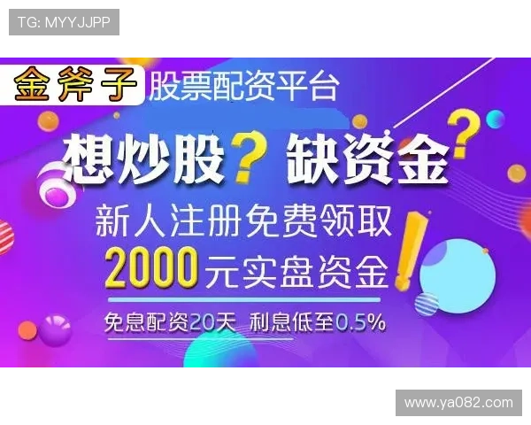 永利ag旗舰厅诚信经营赢得行业良好声誉与广大玩家信赖