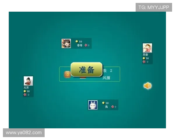 最新开玩棋牌app下载攻略打造您的专属休闲娱乐新体验