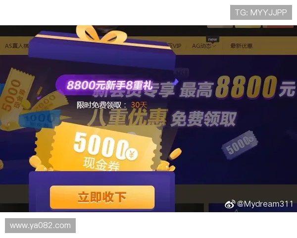 环亚ag手机版下载：适配多款设备的安装技巧与性能优化建议