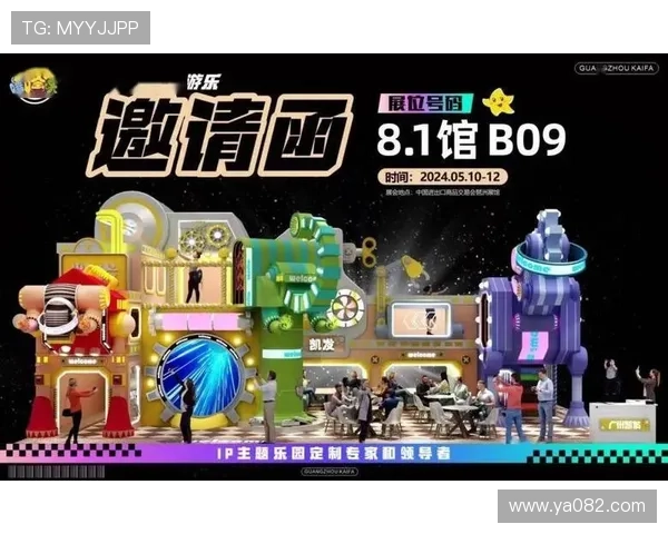 凯发娱乐官方网站持续创新玩法，不断引入新颖游戏内容，带来新鲜刺激的娱乐体验