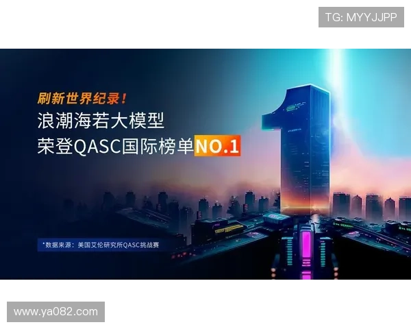 凯发天生赢家网站：最新优惠活动与丰富游戏类型全方位介绍