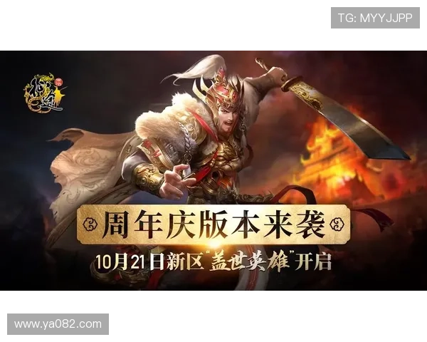 ag亚l游国际平台全面升级，提供多样化游戏选择，满足不同玩家的多重需求