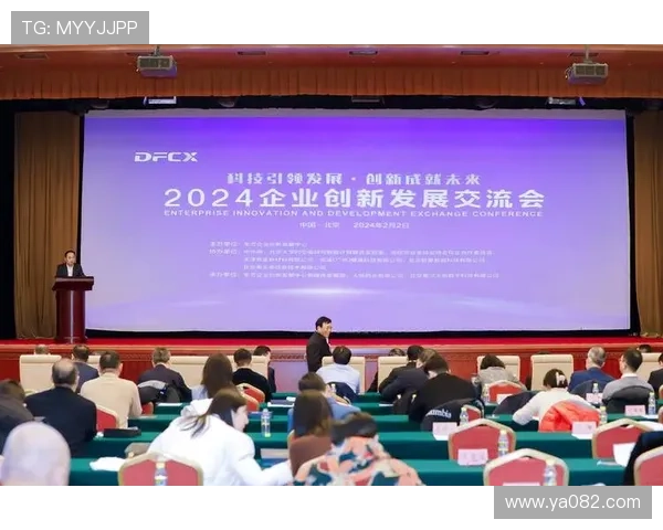 2024年ag8亚游官网试玩最新动态，行业专家分析未来发展趋势与创新方向