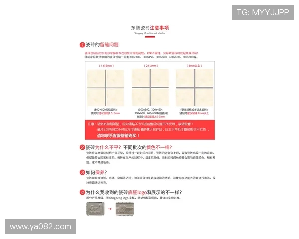 亚美ag旗舰厅吧：亚美ag旗舰厅吧的最新优惠政策详解