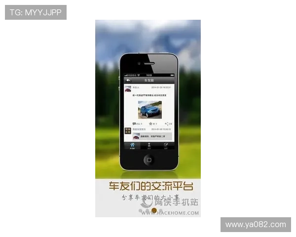 凯发官方手机版操作流程详解，新手也能快速上手畅玩无忧