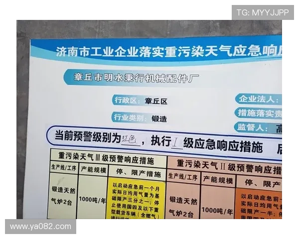 凯发手机官网首页：多样化支付方式与安全保障措施介绍