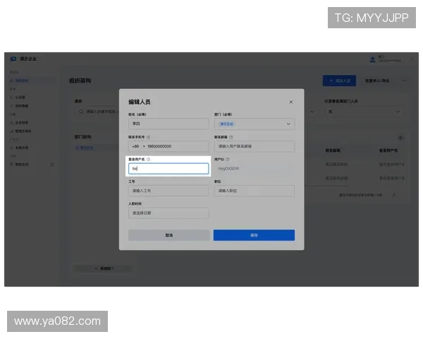 凯发旗舰厅手机登录密码重置指南,保障账户安全的实用技巧 凯发旗舰厅手机登录密码重置指南,保障账户安全的实用技巧