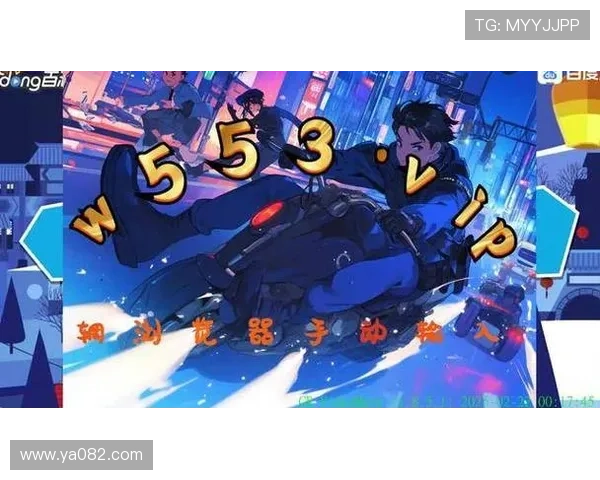 ag百家乐官网最新优惠活动，助你轻松提升游戏胜率与收益