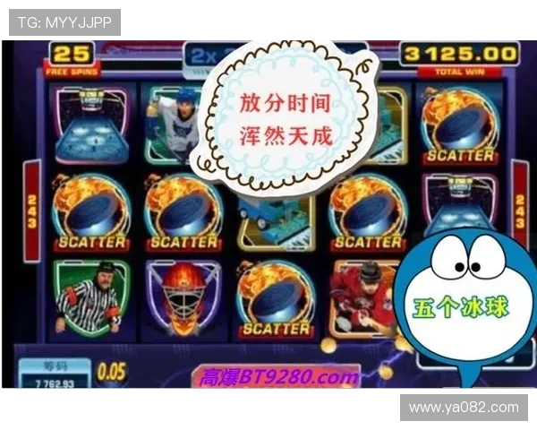 如何在ag电子试玩中快速获得高分和丰富奖励的实用技巧