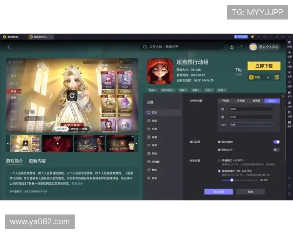 探索AG视讯官方官网的多样化游戏类别与最新优惠信息，提升您的线上娱乐体验