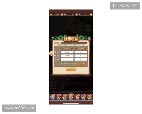 掌握百家乐过三关技巧让你在赌场中稳操胜券实现盈利梦想