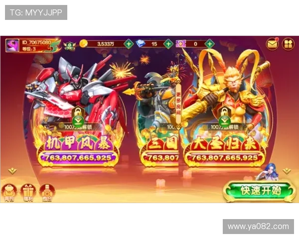 选择捕鱼达人app下载，捕获大鱼赢得丰厚奖励