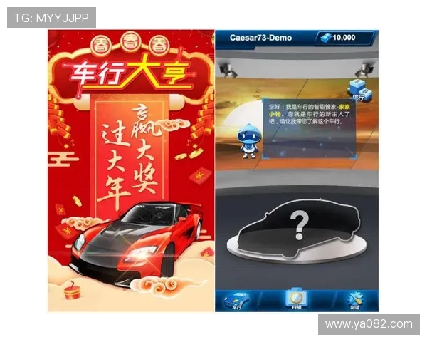 AG现金官方正版娱乐平台最新优惠活动不断，丰富奖励助你轻松赢取丰厚奖金