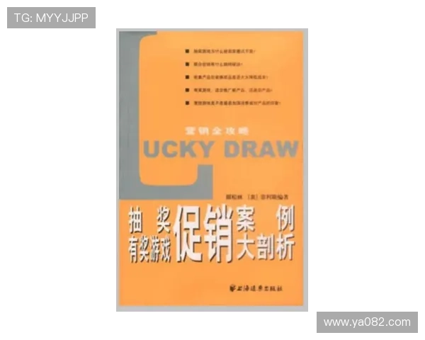 开云集团真人游戏的奖金制度与促销活动详细介绍与参与指南