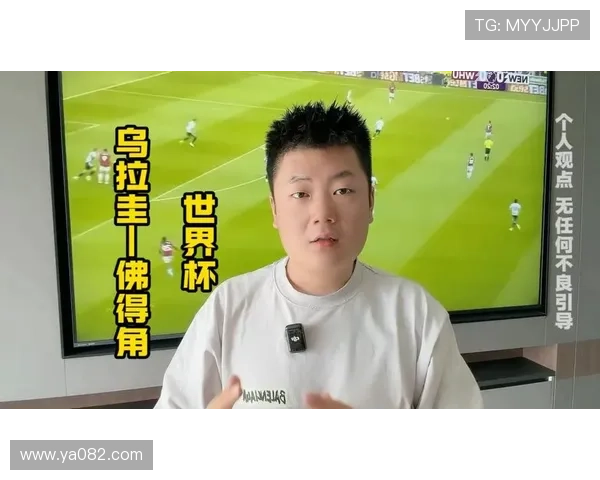 世界杯乌拉圭对阵佛得角比赛是否会出现冷门,赛前分析与预测全攻略 世界杯乌拉圭对阵佛得角比赛是否会出现冷门,赛前分析与预测全攻略