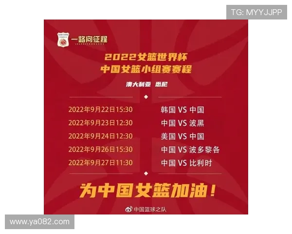 世界杯比利时伊朗比赛观赛指南:入场须知、注意事项及观赛体验提升技巧 世界杯比利时伊朗比赛观赛指南:入场须知、注意事项及观赛体验提升技巧