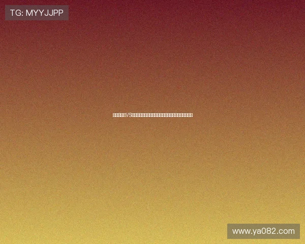世界杯荷兰VS瑞典控球战术对比:双方战术布局与比赛影响深度分析